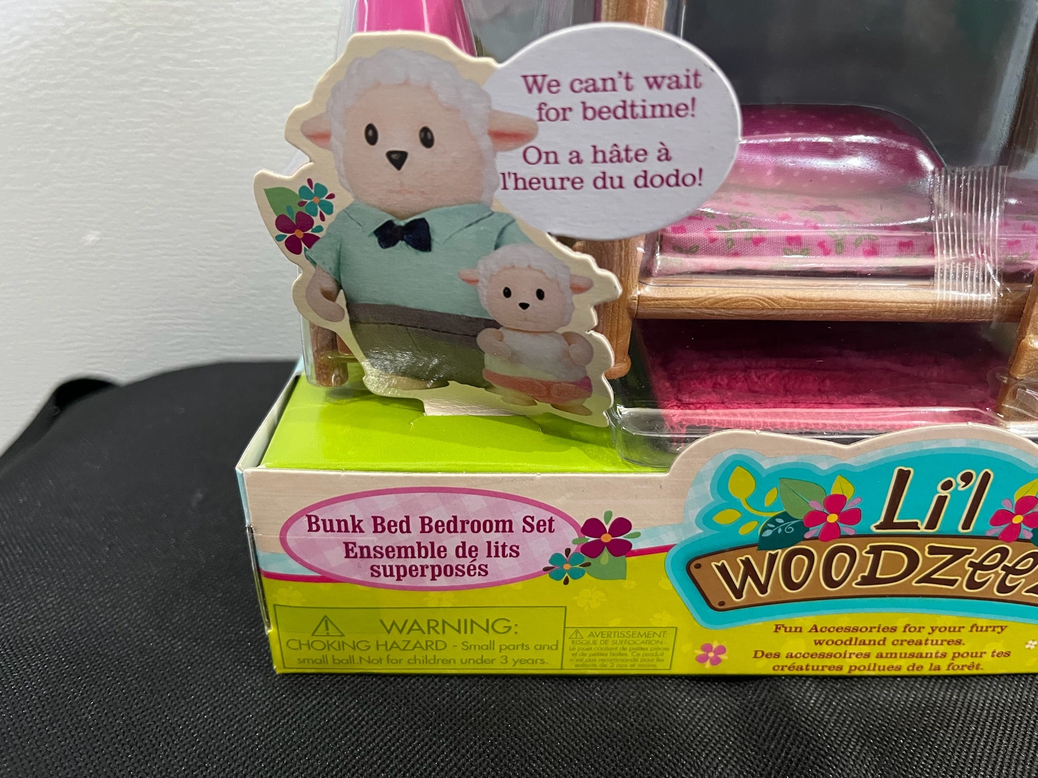 Lil Woodzeez Bunk Bed Bedroom Toy Set image 2