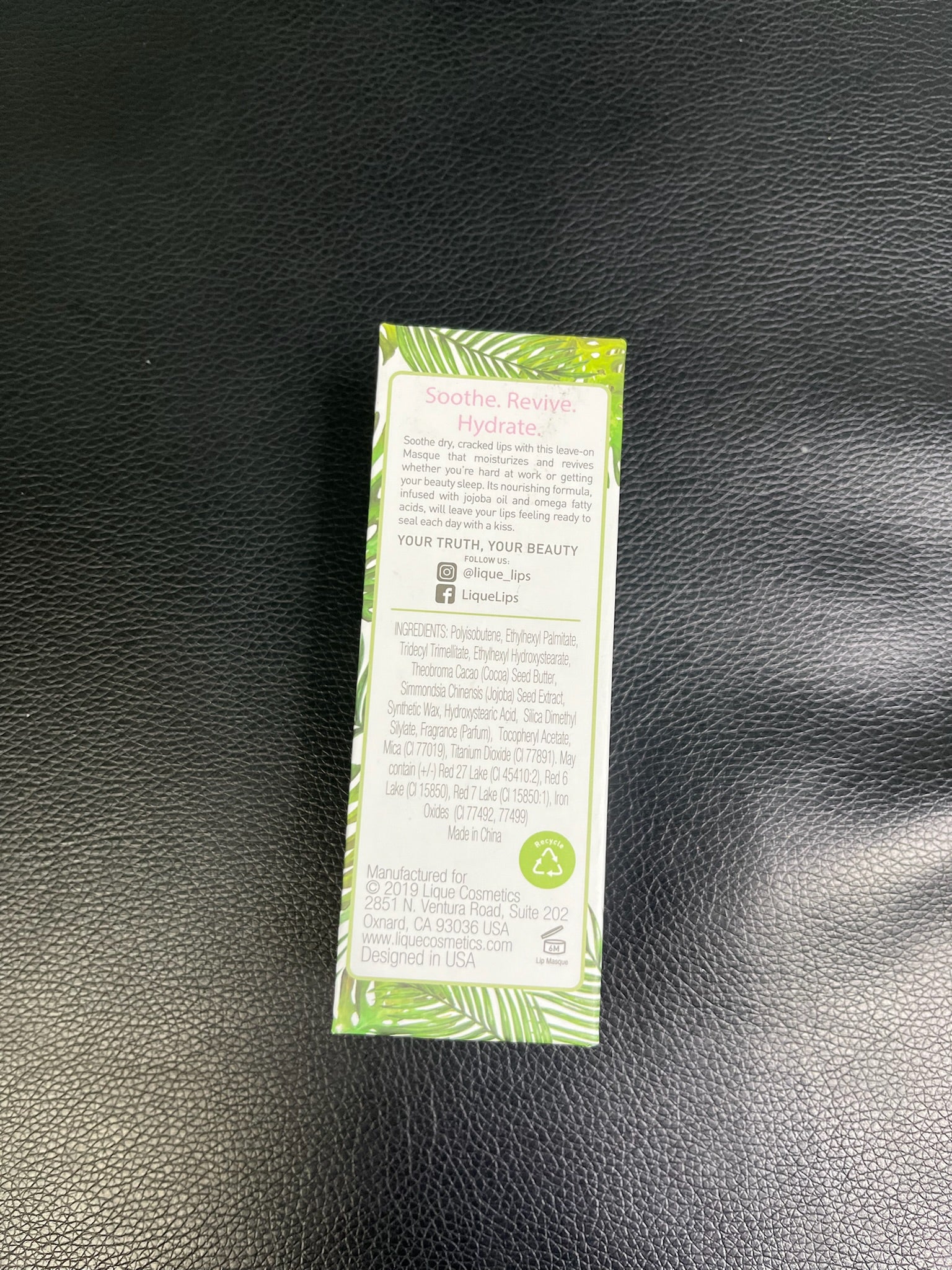 Honey Scent Lip Gloss image 1