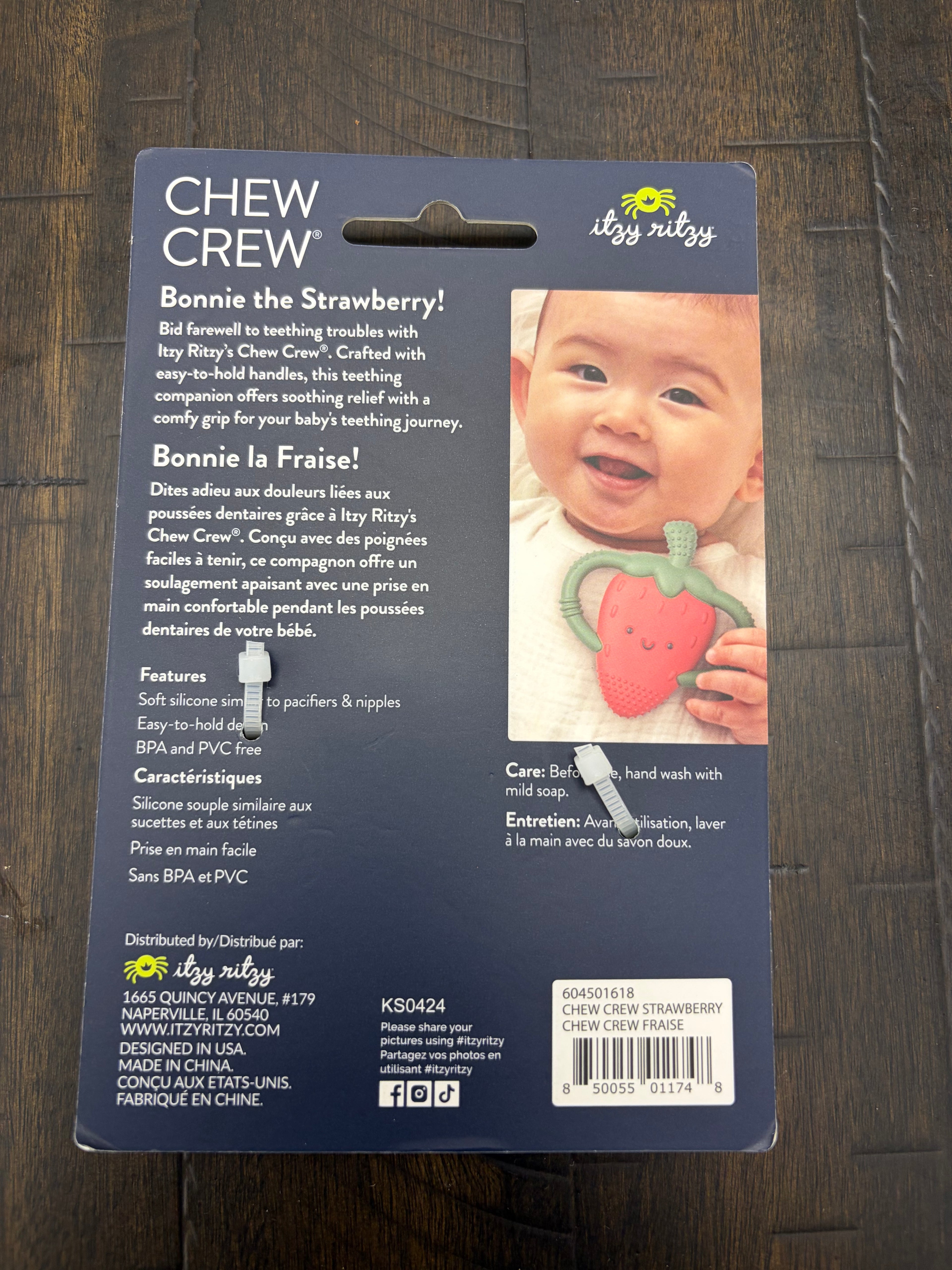 New Baby Chew Crew Silicone Teething Toy