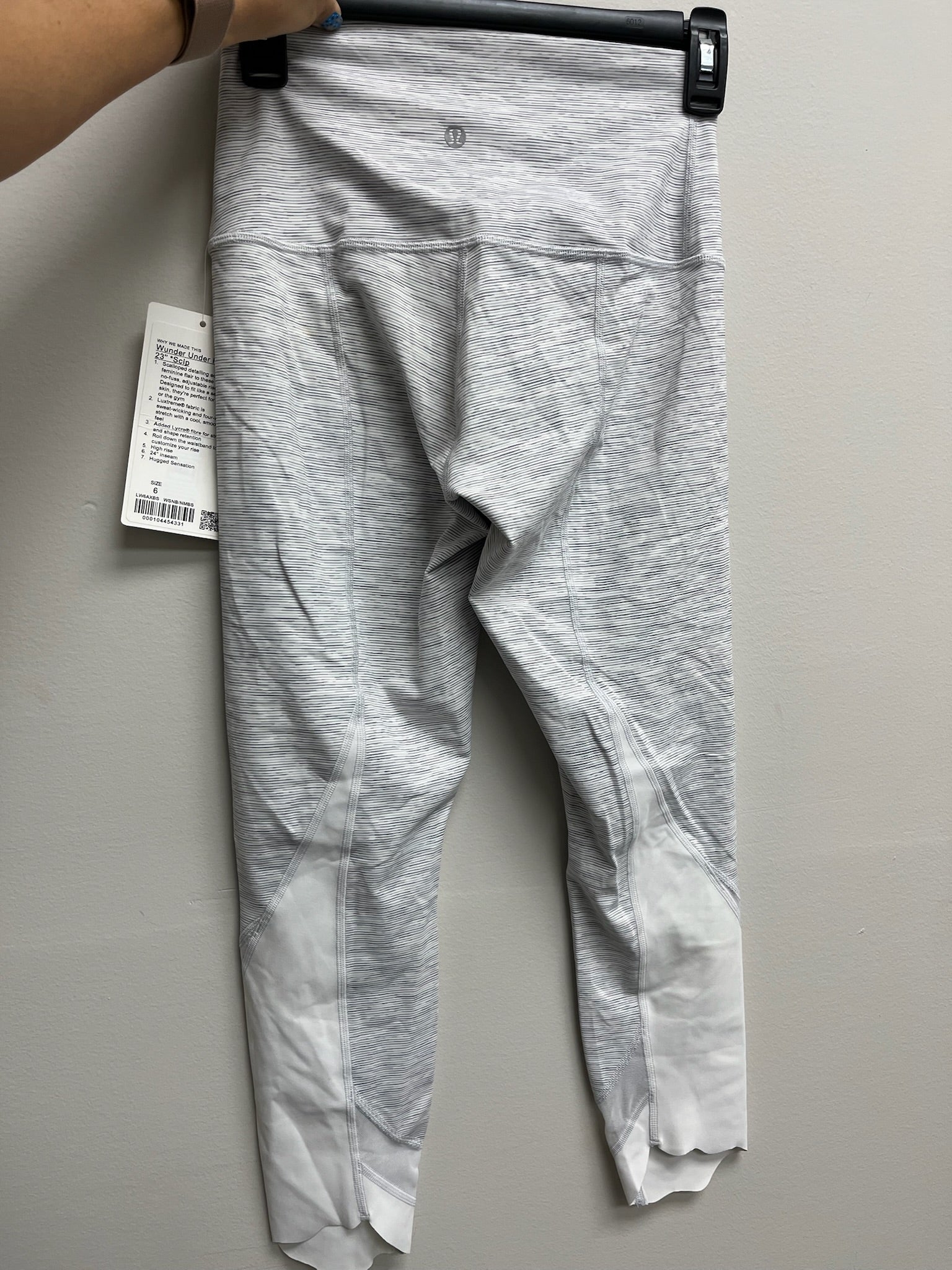 New Women’s Grey Athletic Pants