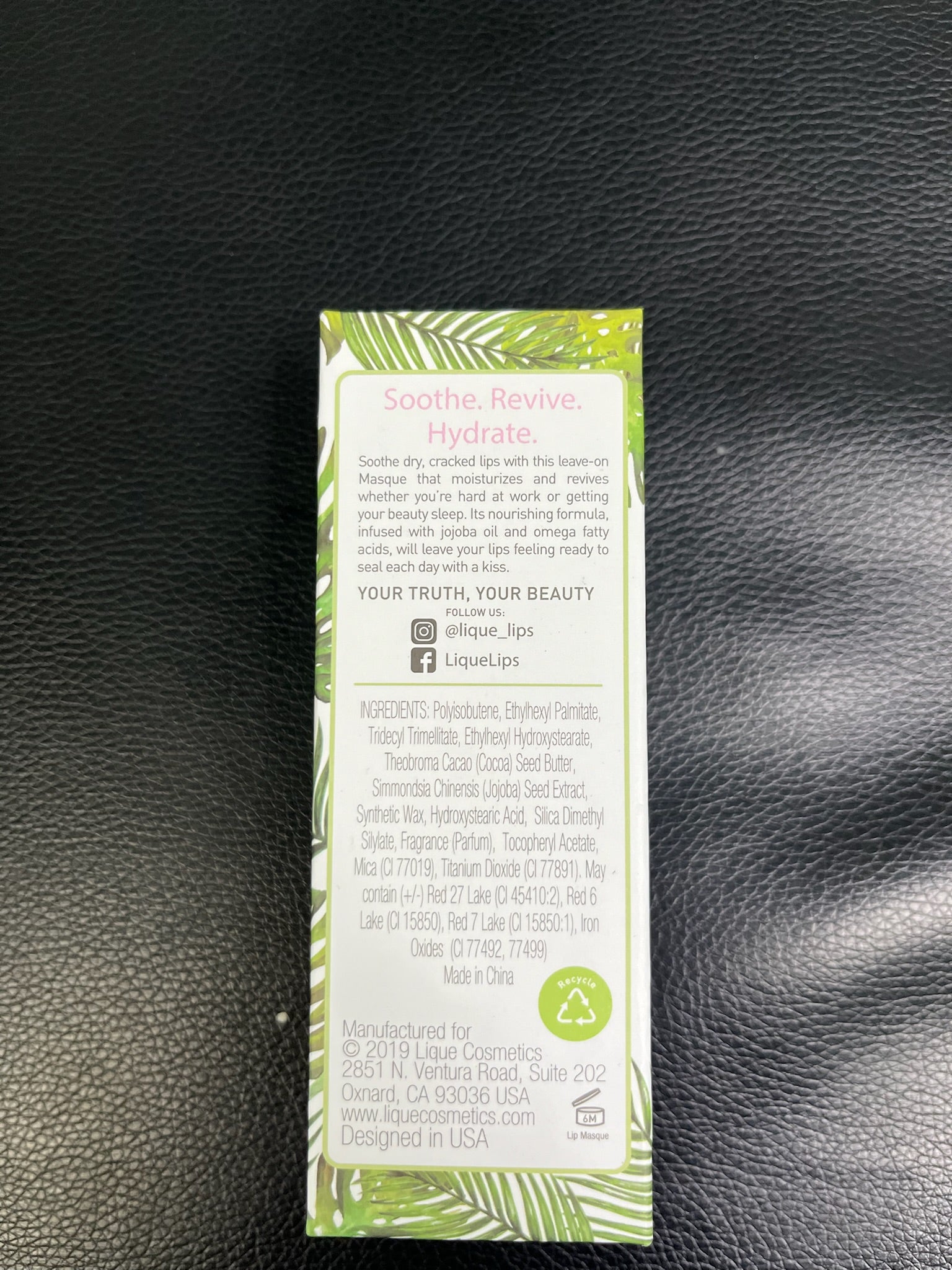 Pomegranate Scented Lip Gloss image 1