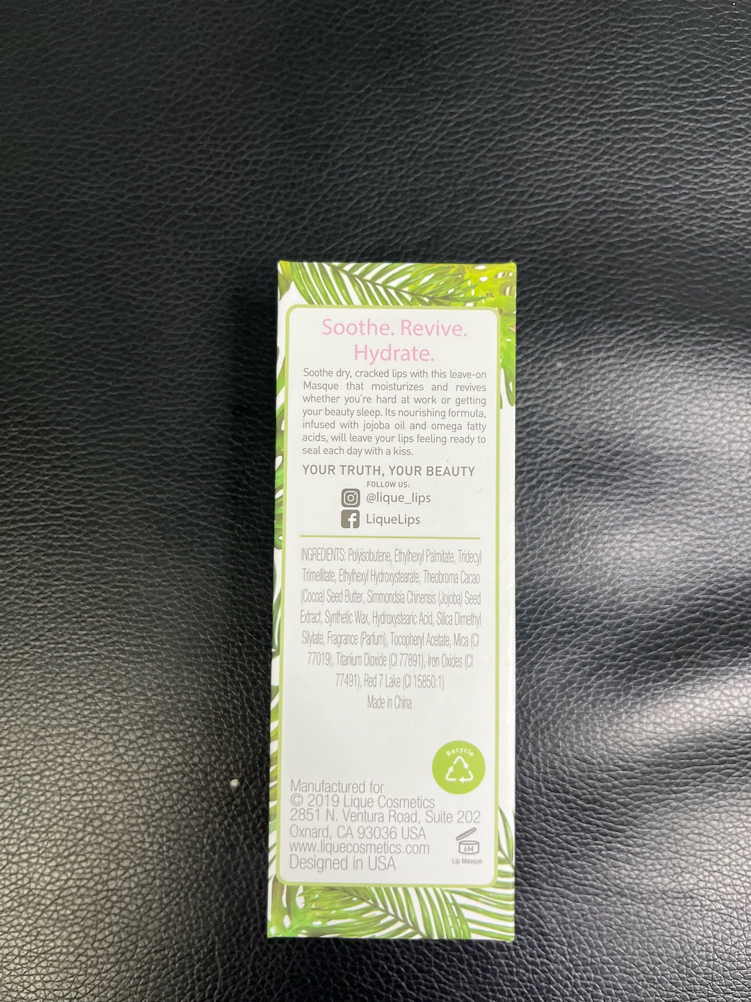 Vanilla Scent Lip Gloss image 1