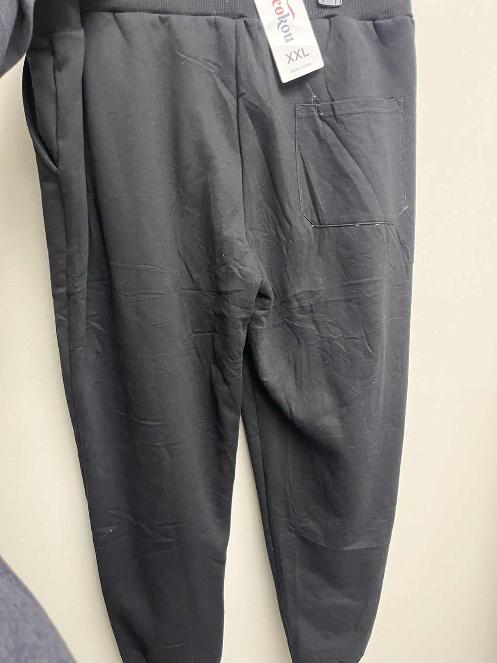 Women’s Sherpa Lined Jogger Sweats