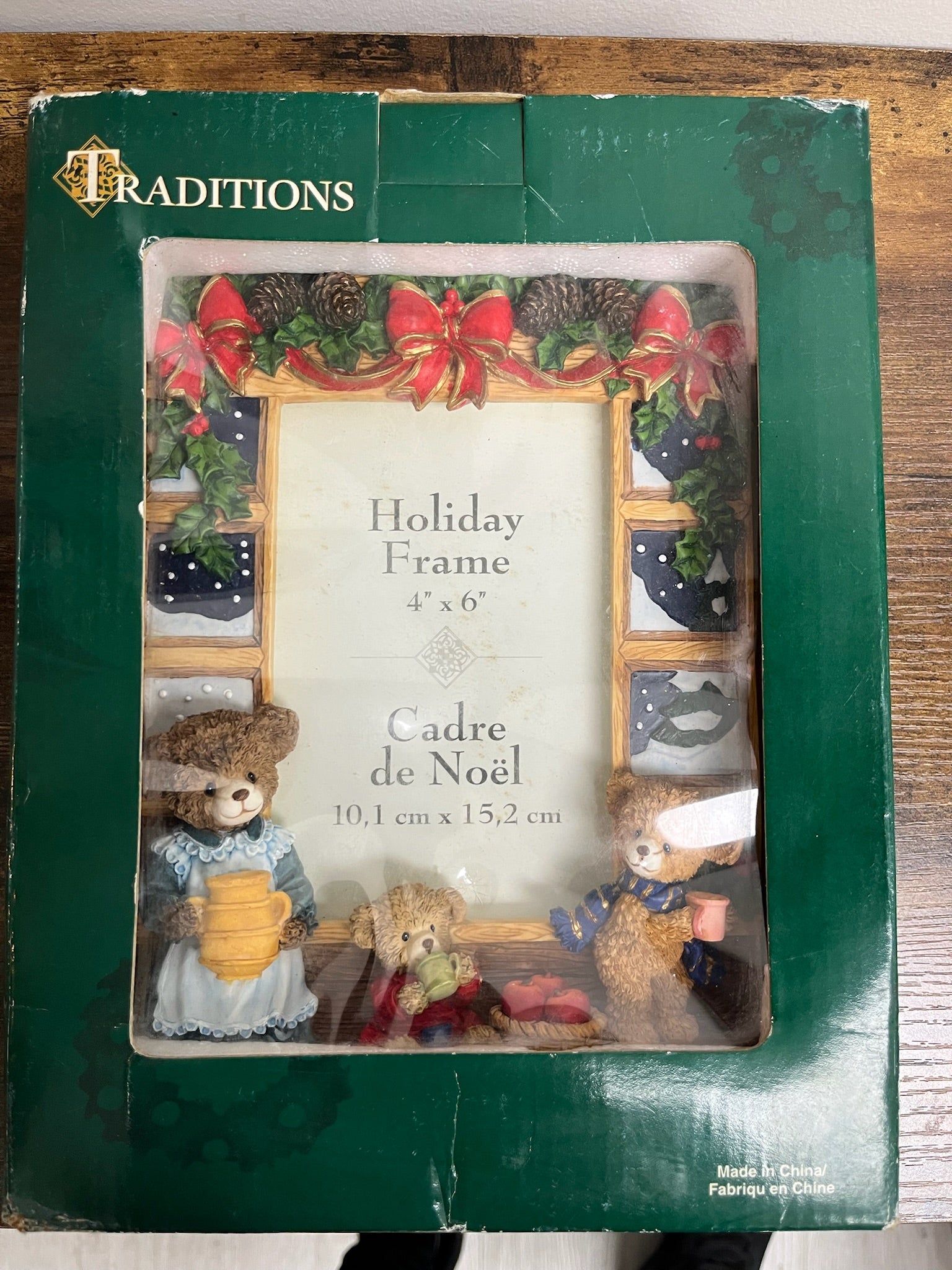 Vintage Christmas Frame