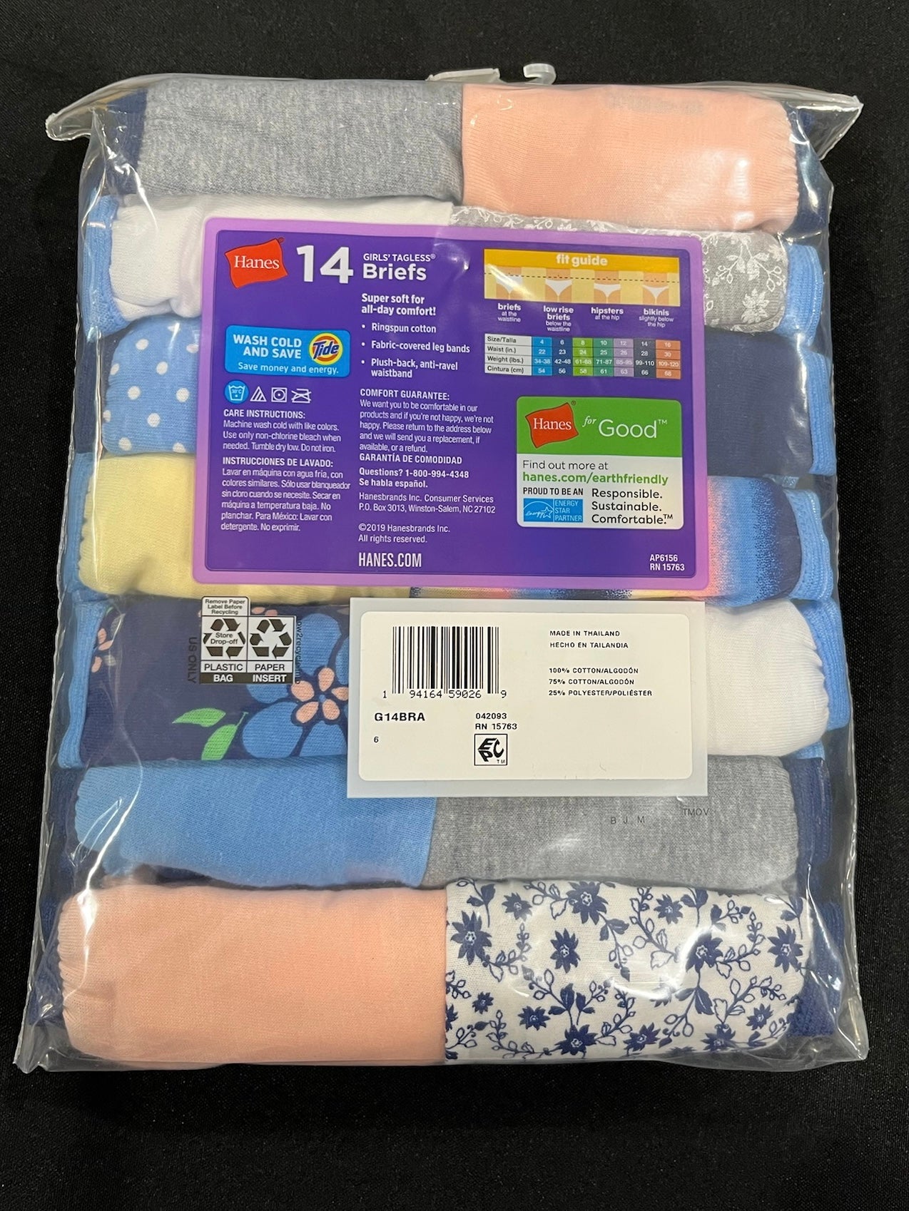 14 Pack Girls Brief Underwear image 1