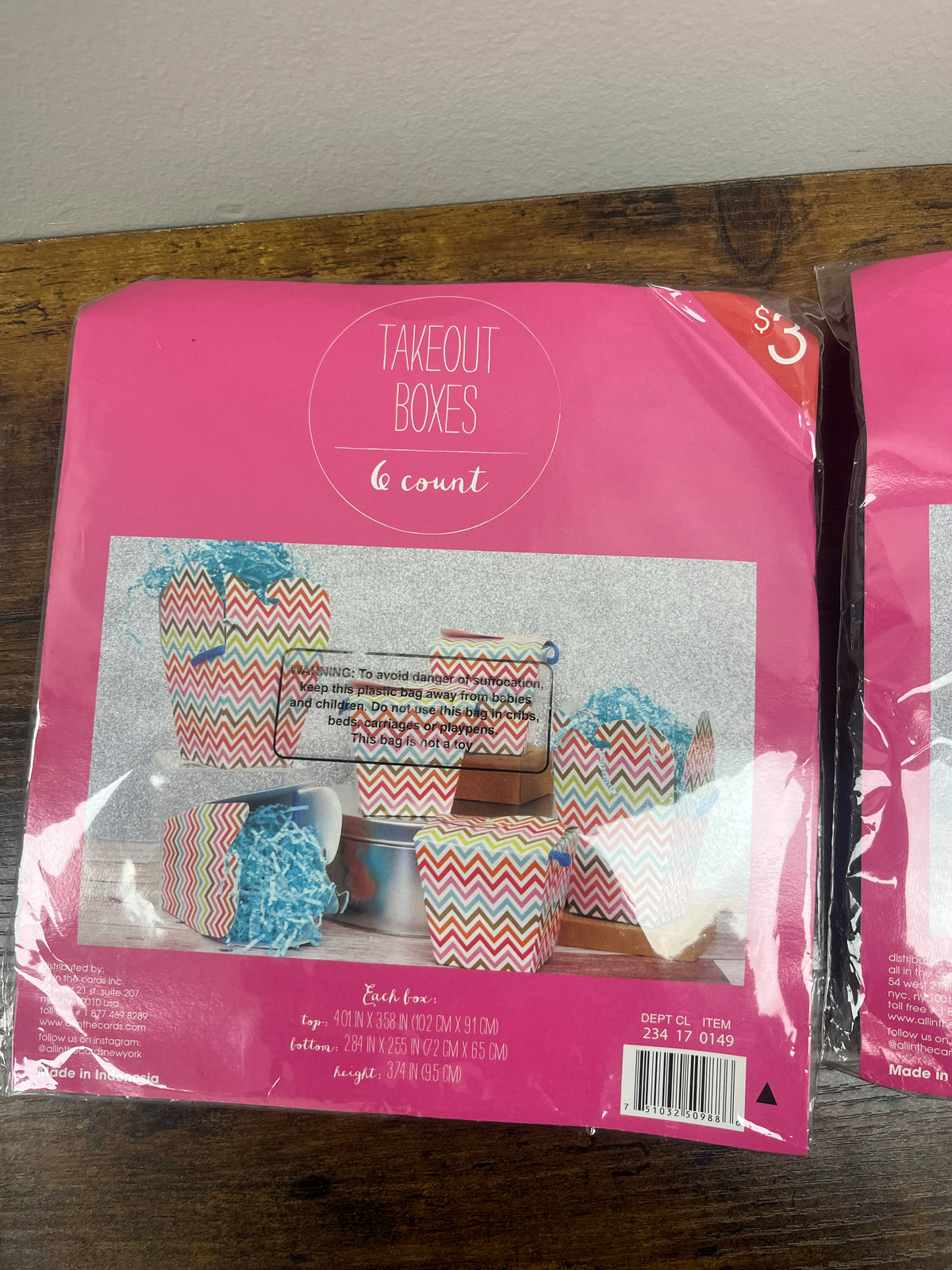 New 6 Count Party Favor Boxes