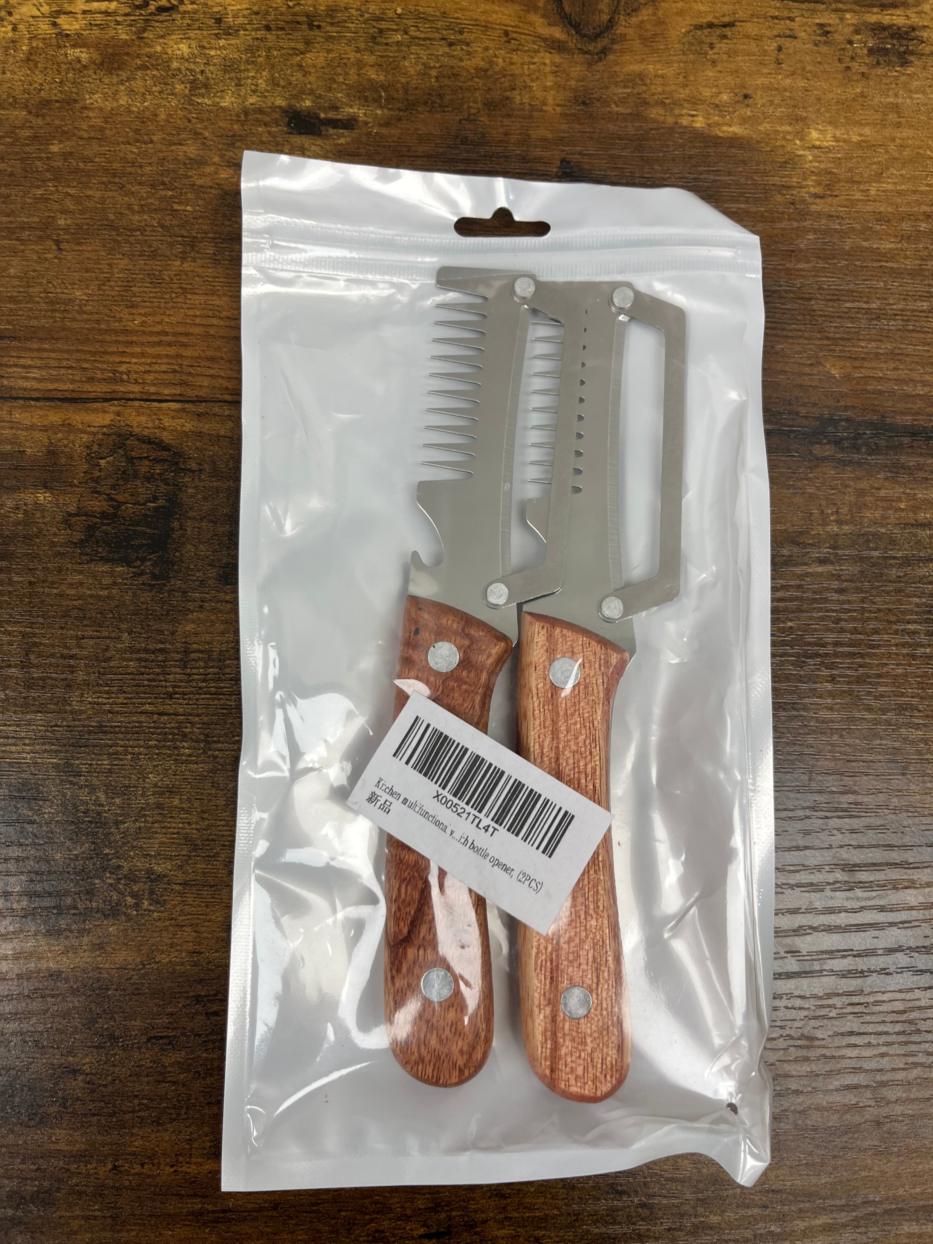 New Multi Tool Vegetable Peeler & Bottle Opener