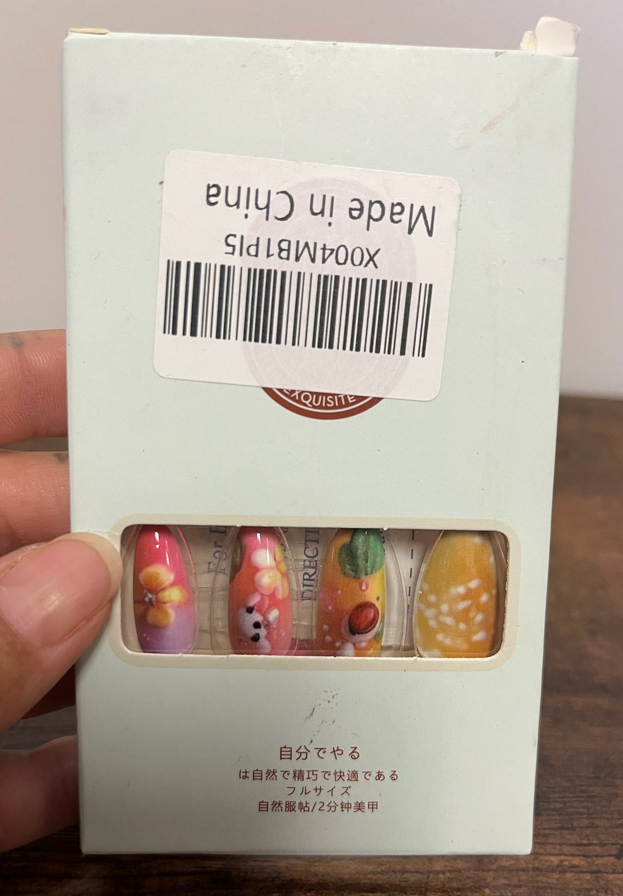 New Summer Nails