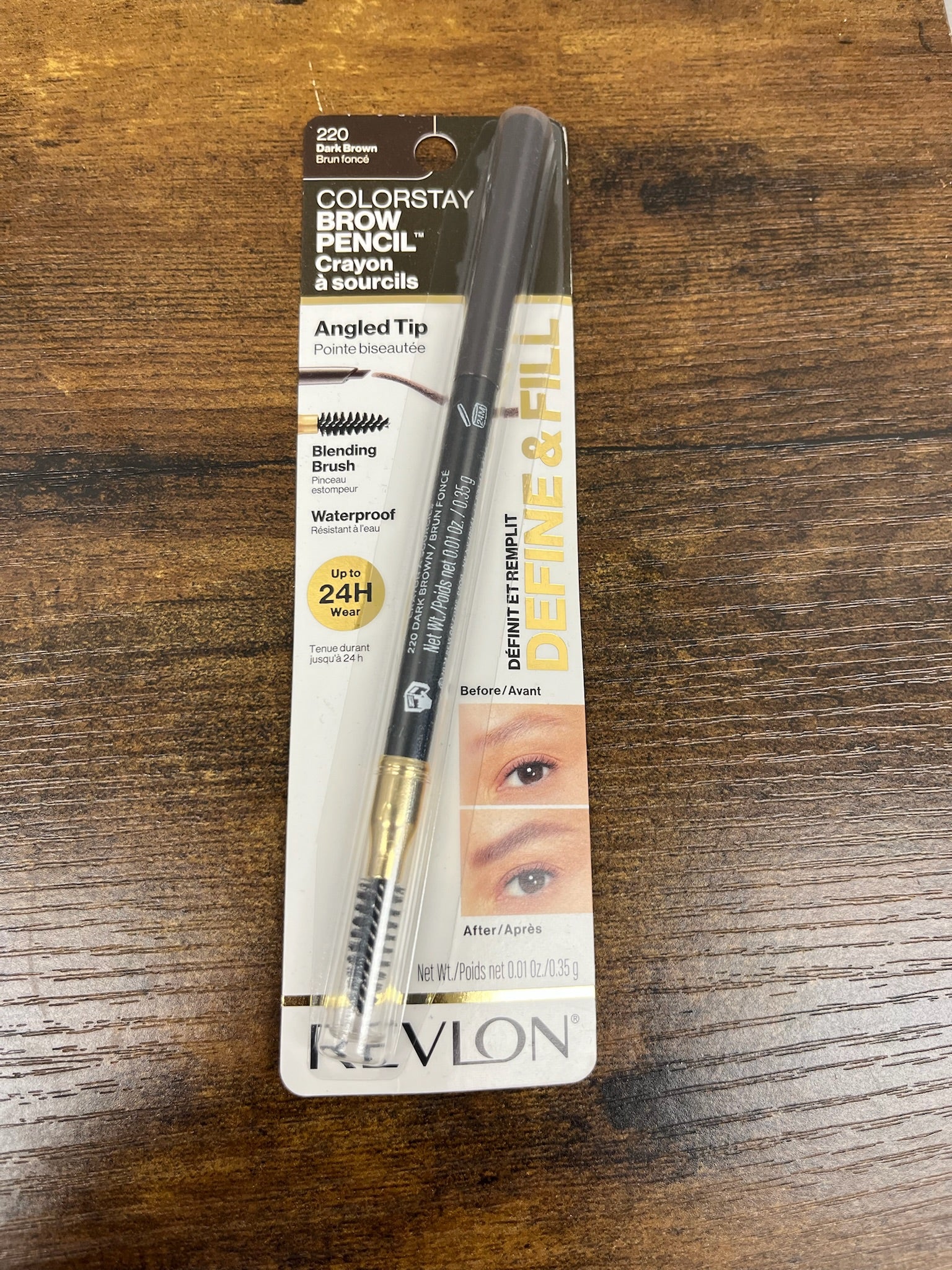 New Brown Makeup Pencil & Brush Dual Ended