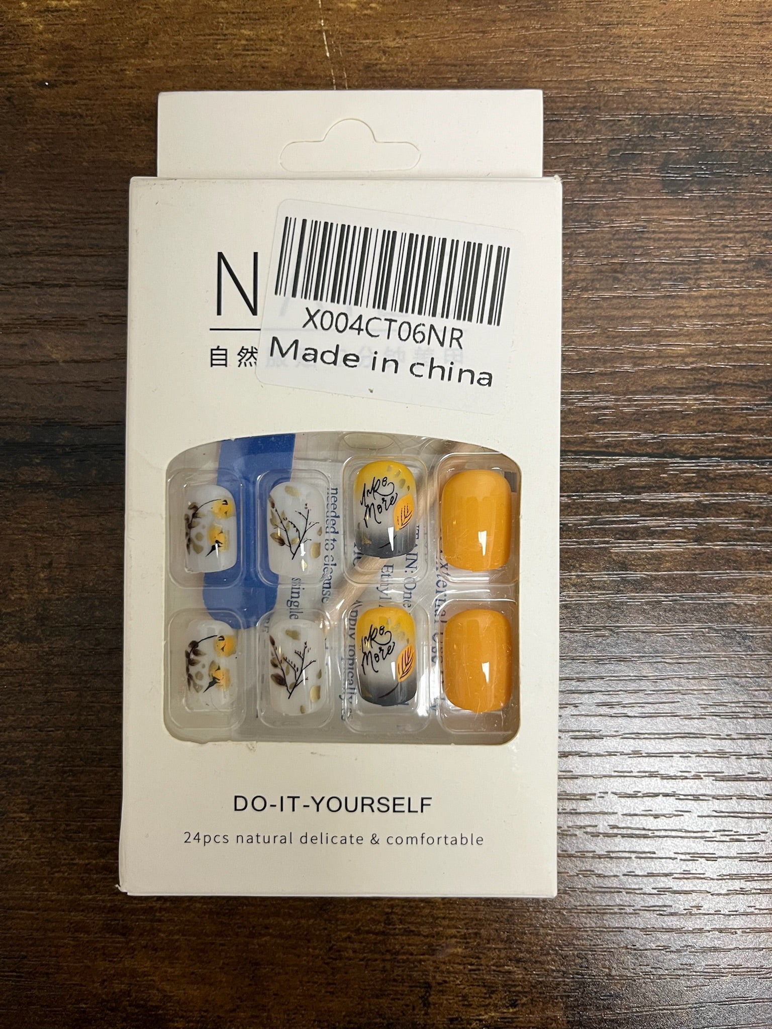 New White & Yellow Fall Nail Set