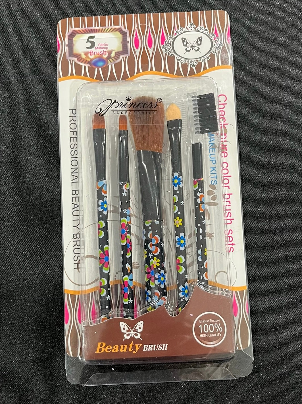 5 Piece Makeup Brush Set image 0