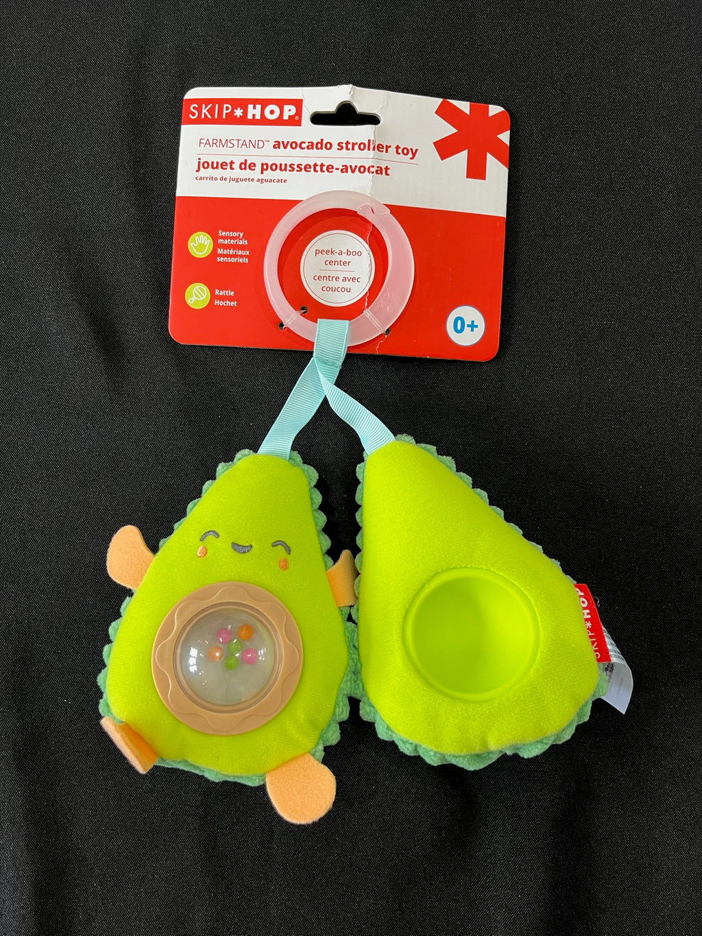 Baby Avocado Stroller Toy