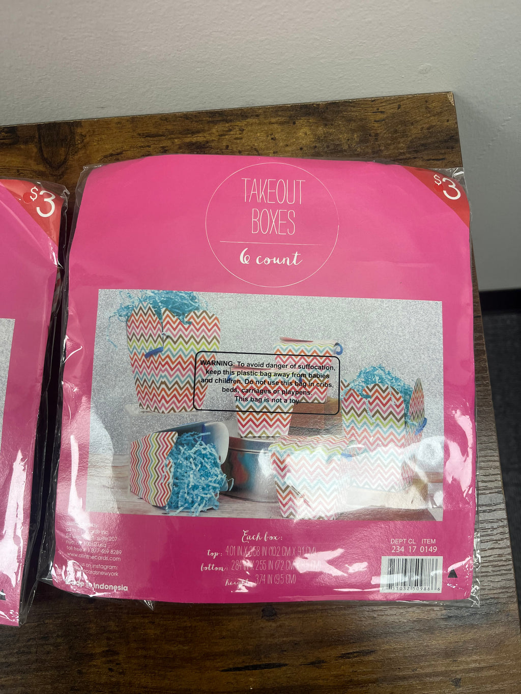 New 6 Count Party Favor Boxes