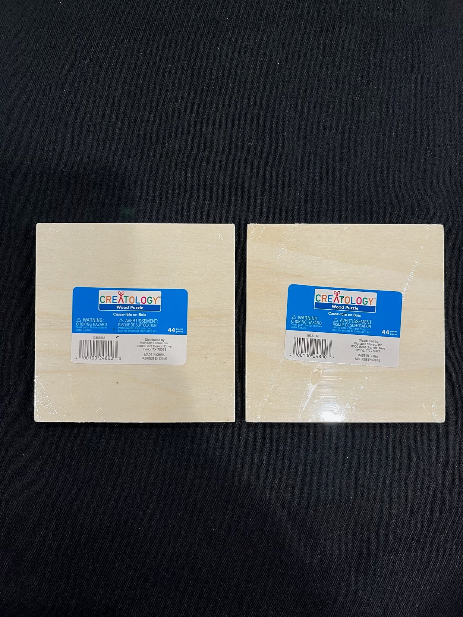 Wooden Puzzles image 1
