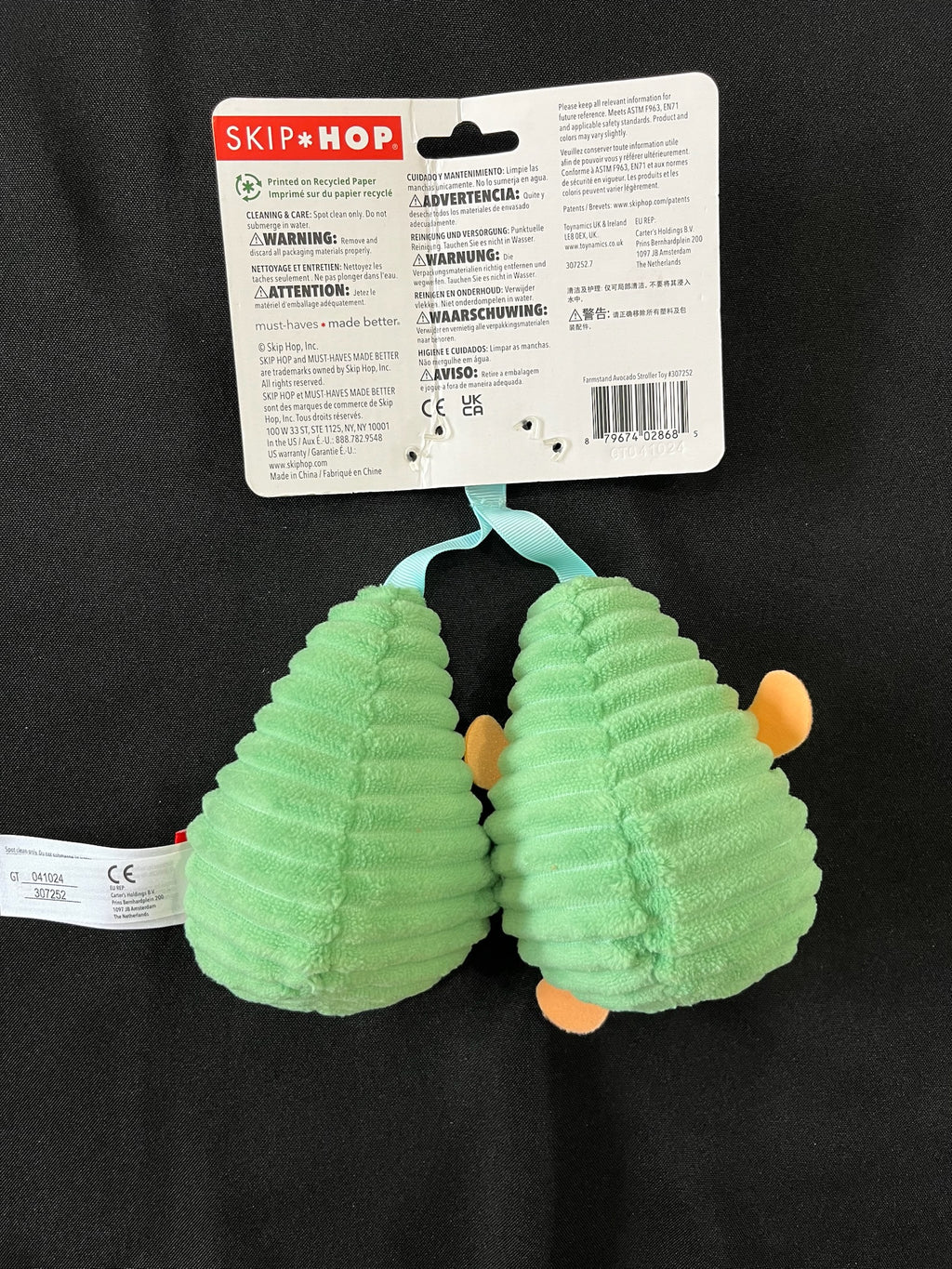 Baby Avocado Stroller Toy