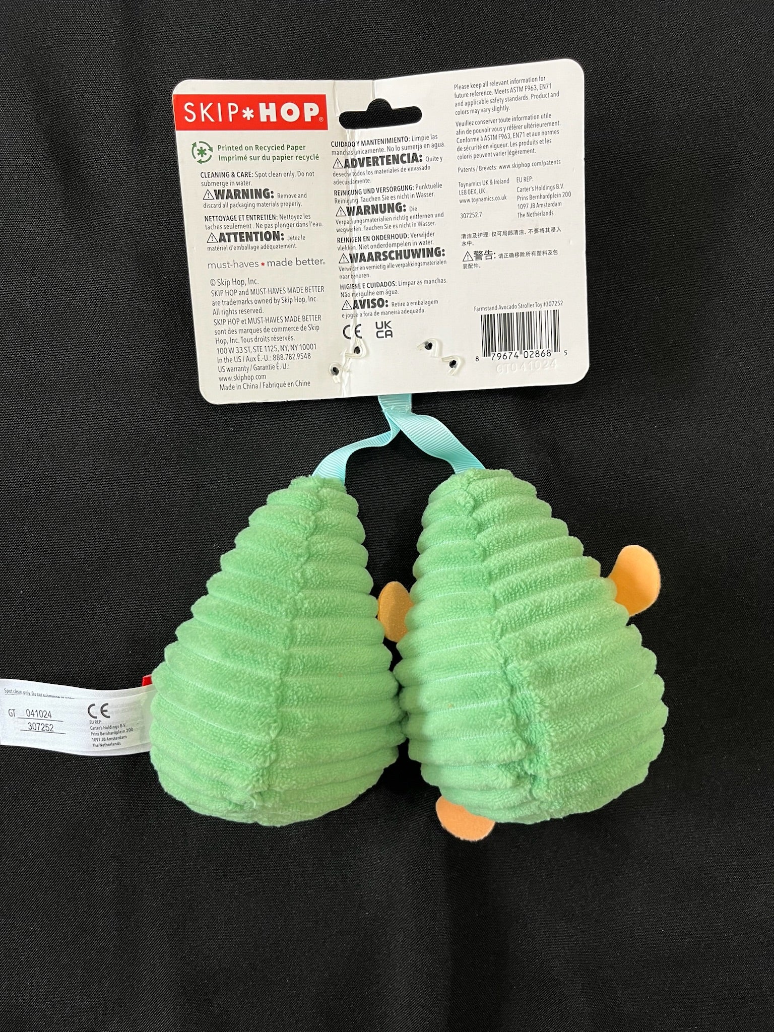 Baby Avocado Stroller Toy