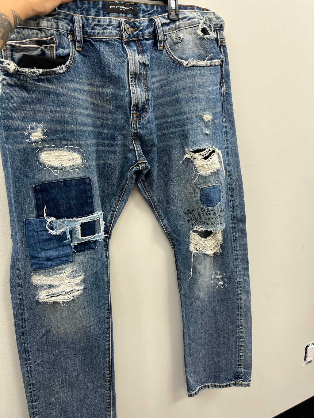 Used Men’s Jeans