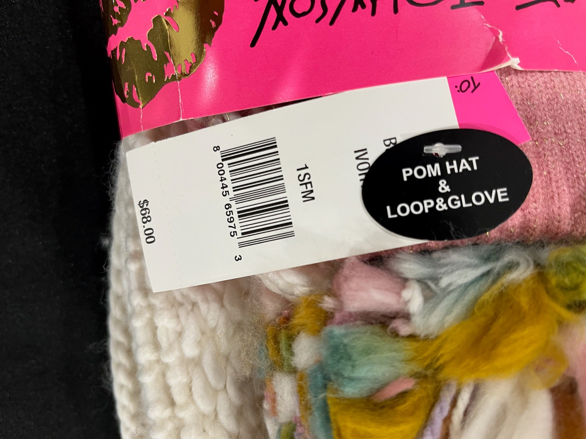 Three Piece Gloves, Scarf and Beanie Gift Set image 3