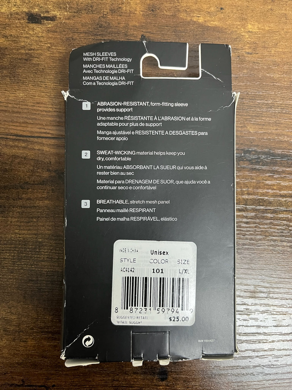 New Dry Mesh Sleeve