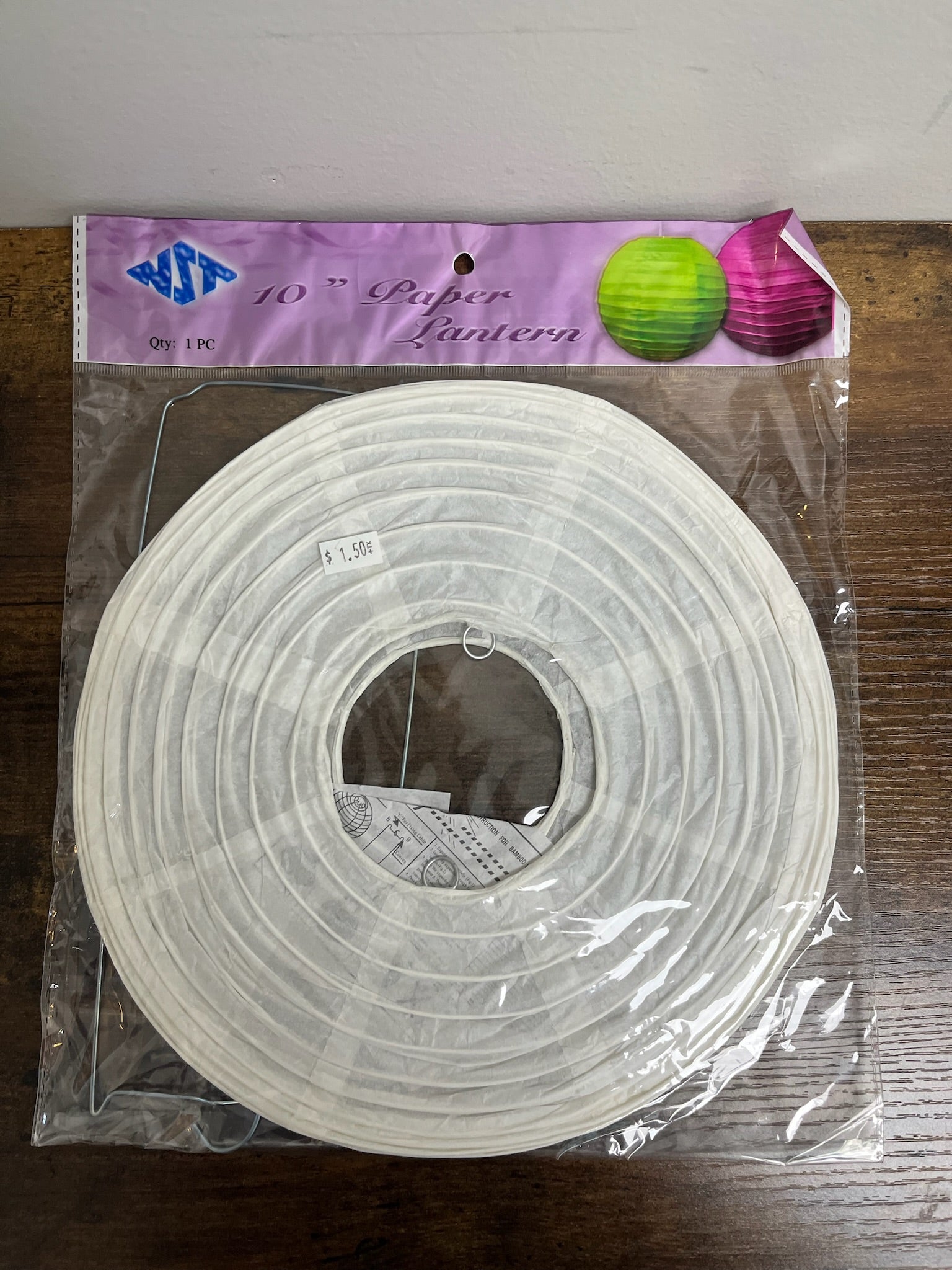 New White Paper Lantern