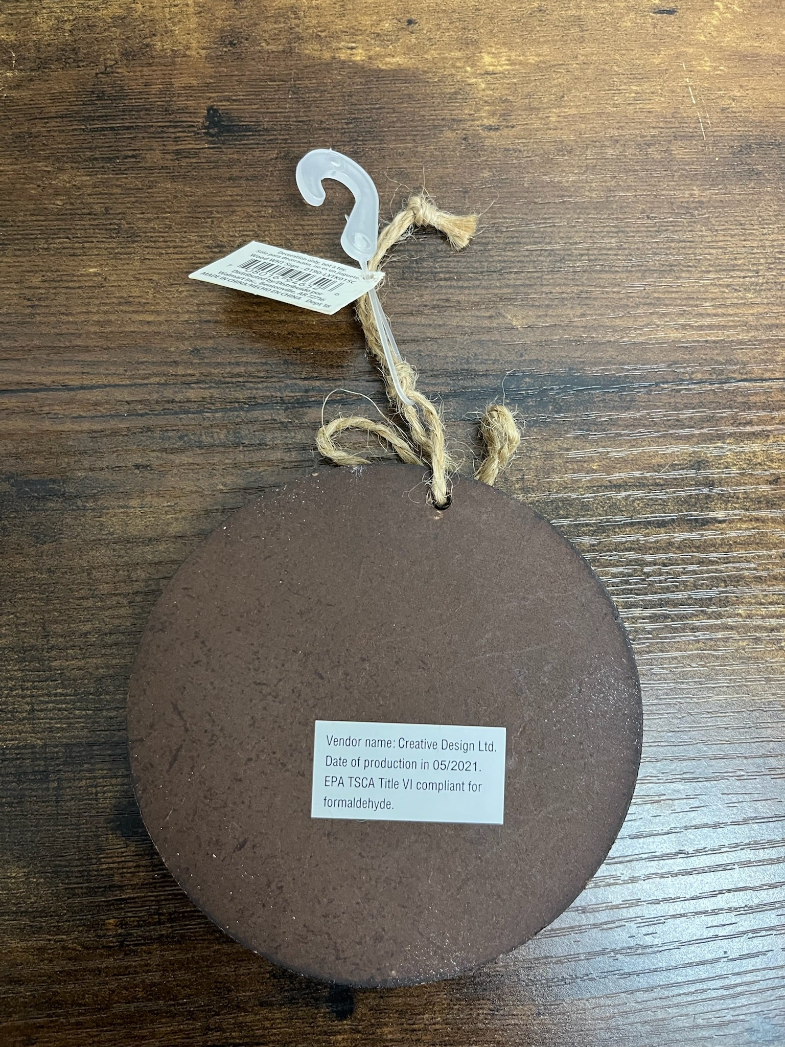 Merry And Bright Christmas Ornament