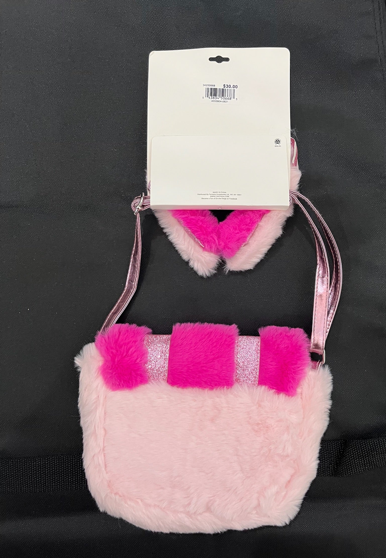 3 Piece Plush Purse & Headbands Set image 4