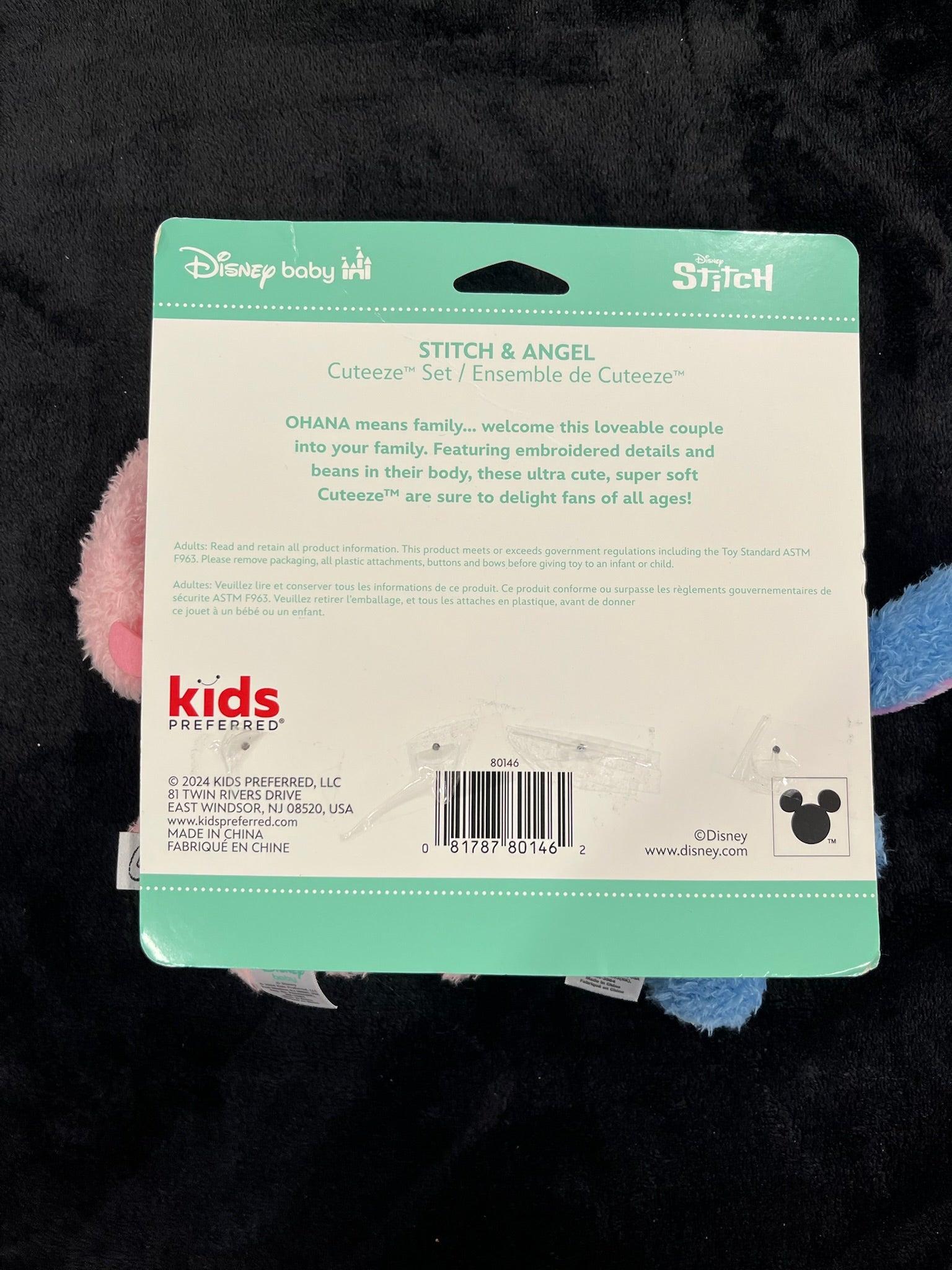 Two Piece Stitch & Angel Toy Set image 2