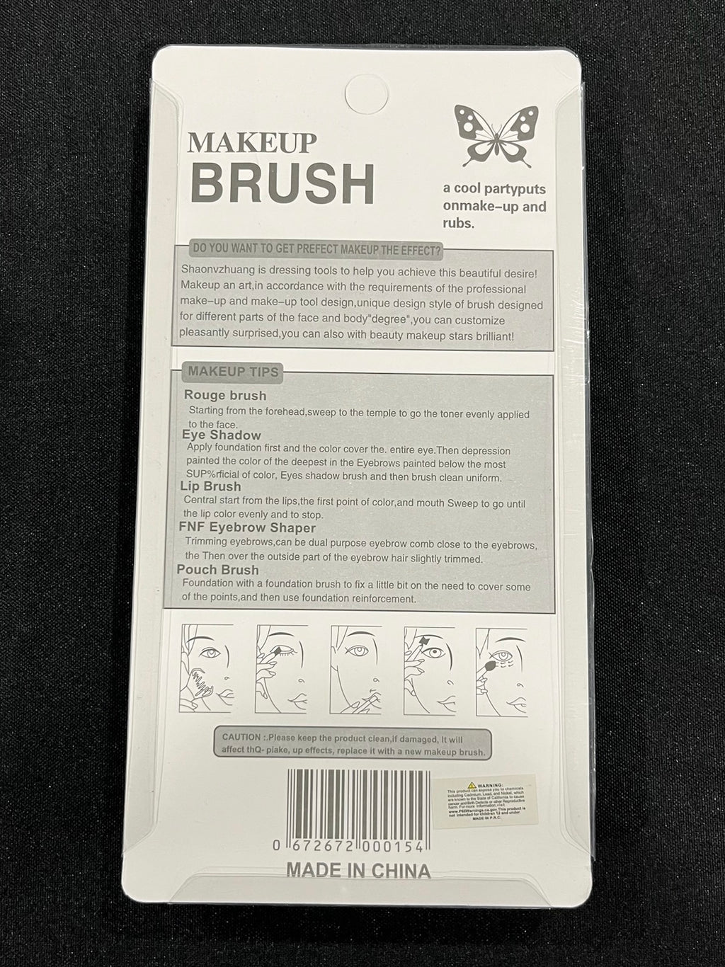 5 Piece Makeup Brush Set image 1