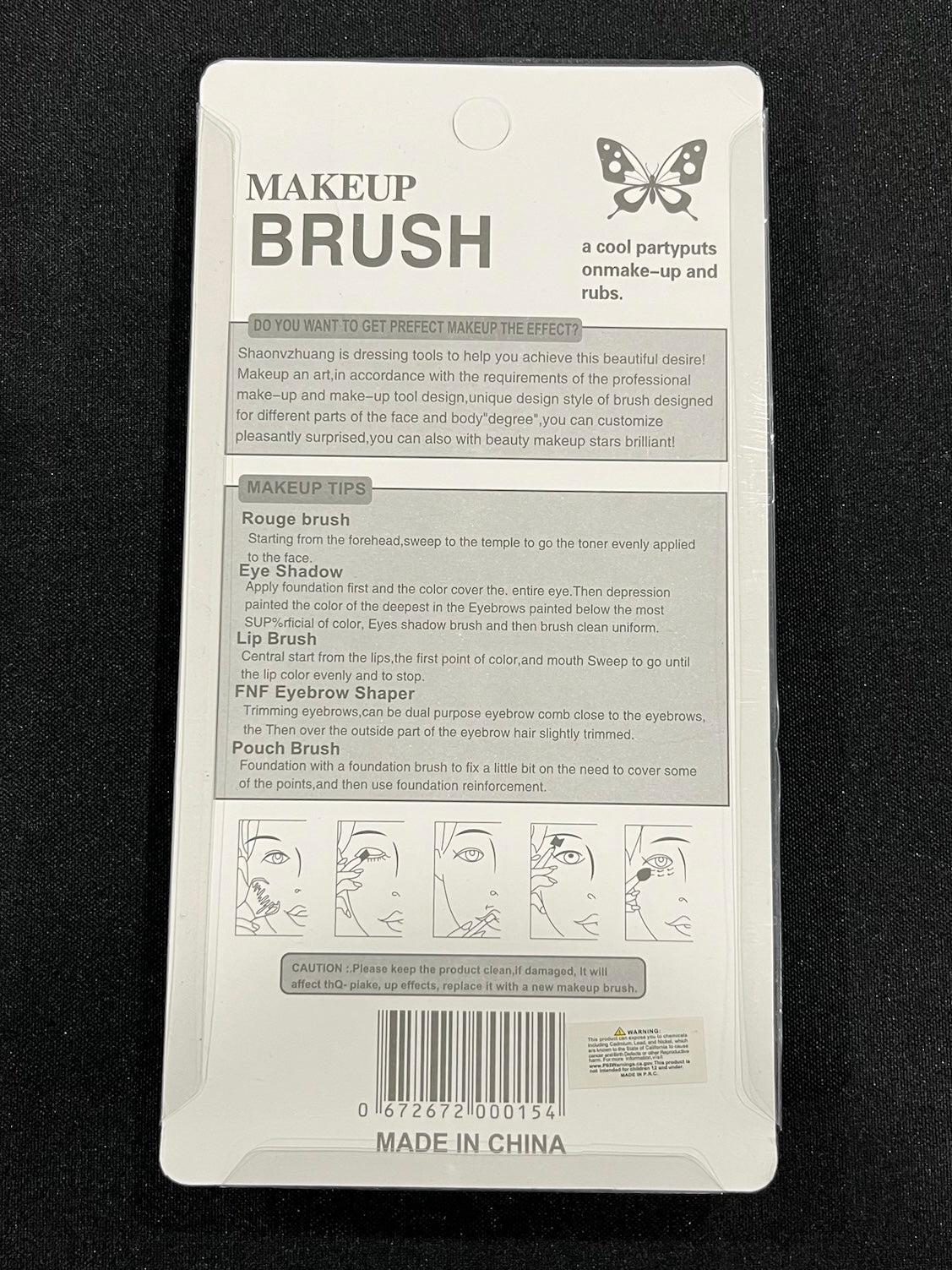 5 Piece Makeup Brush Set image 1